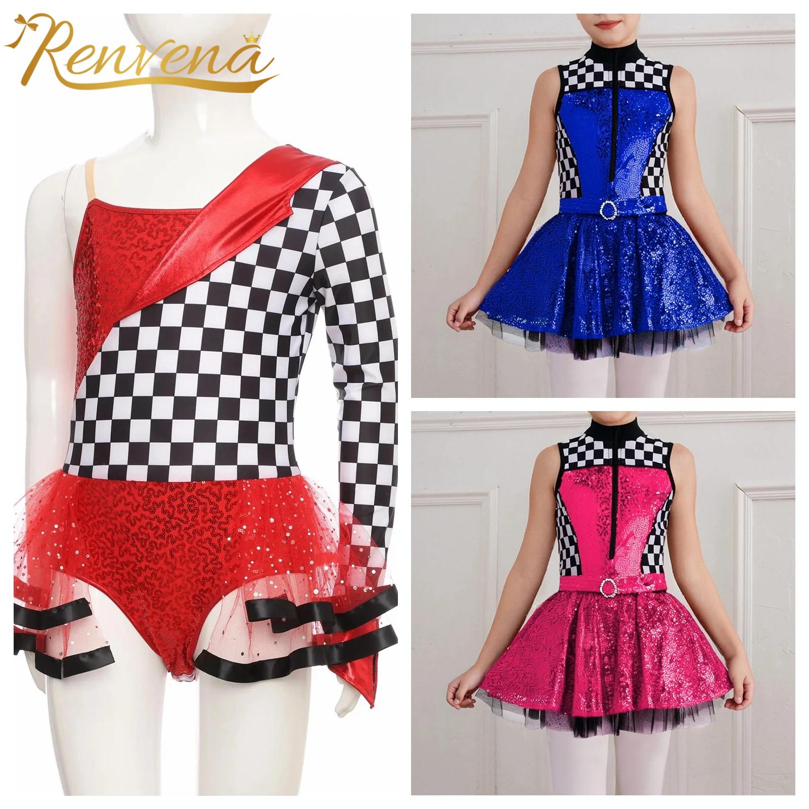 Sewing Vest - الفتيات سباق السيارات سائق زي الاطفال