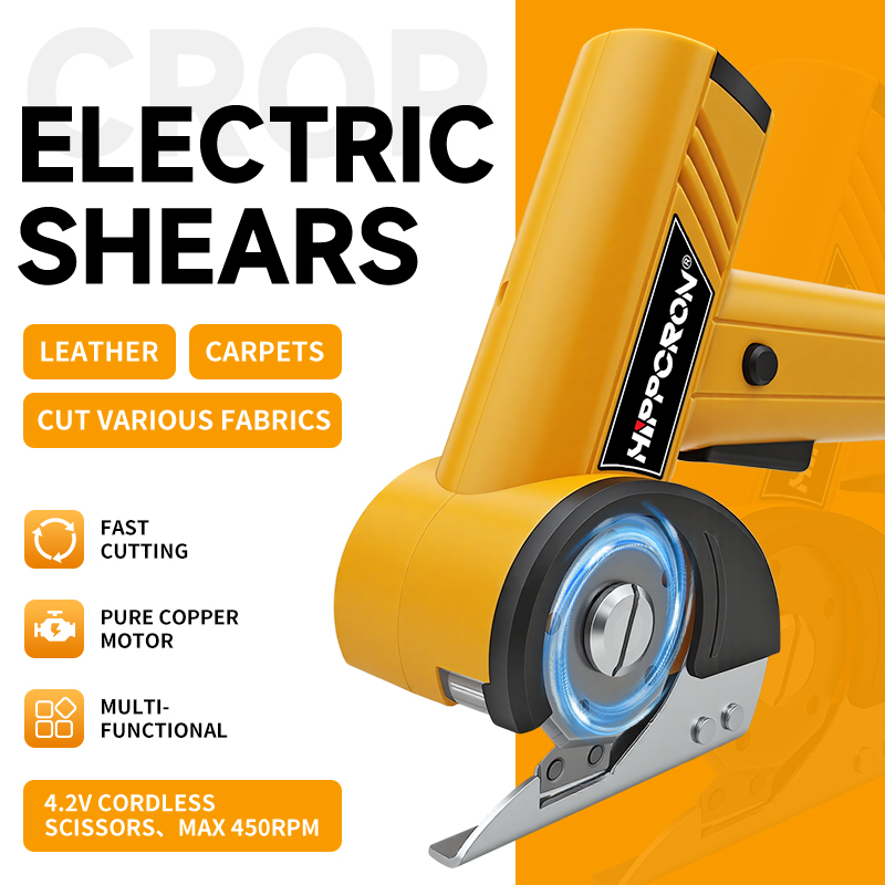 Rotary Cutter Fabric - مقص كهربائي لاسلكي هيبكرون 4.2 فولت،