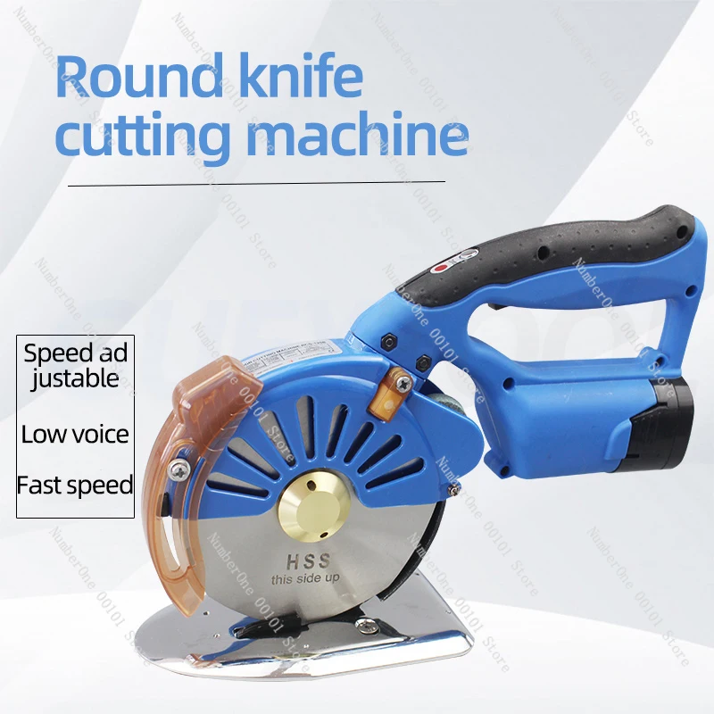 قاطع قماش لاسلكي دوار 100-125  - مراجعة Rotary Cutter Fabric وسعره