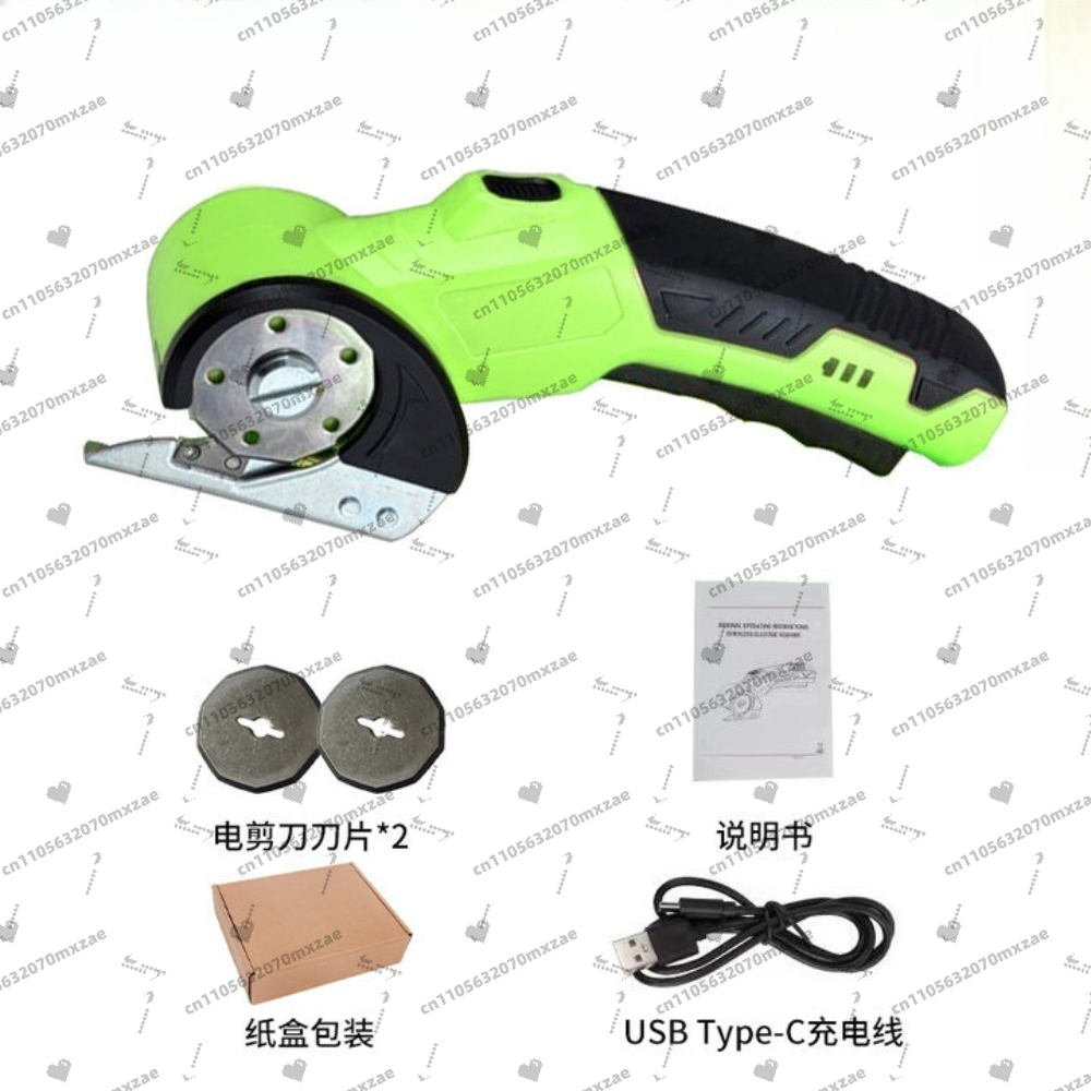 مقص كهربائي لاسلكي 4 فولت، قاط - مراجعة Rotary Cutter Fabric وسعره