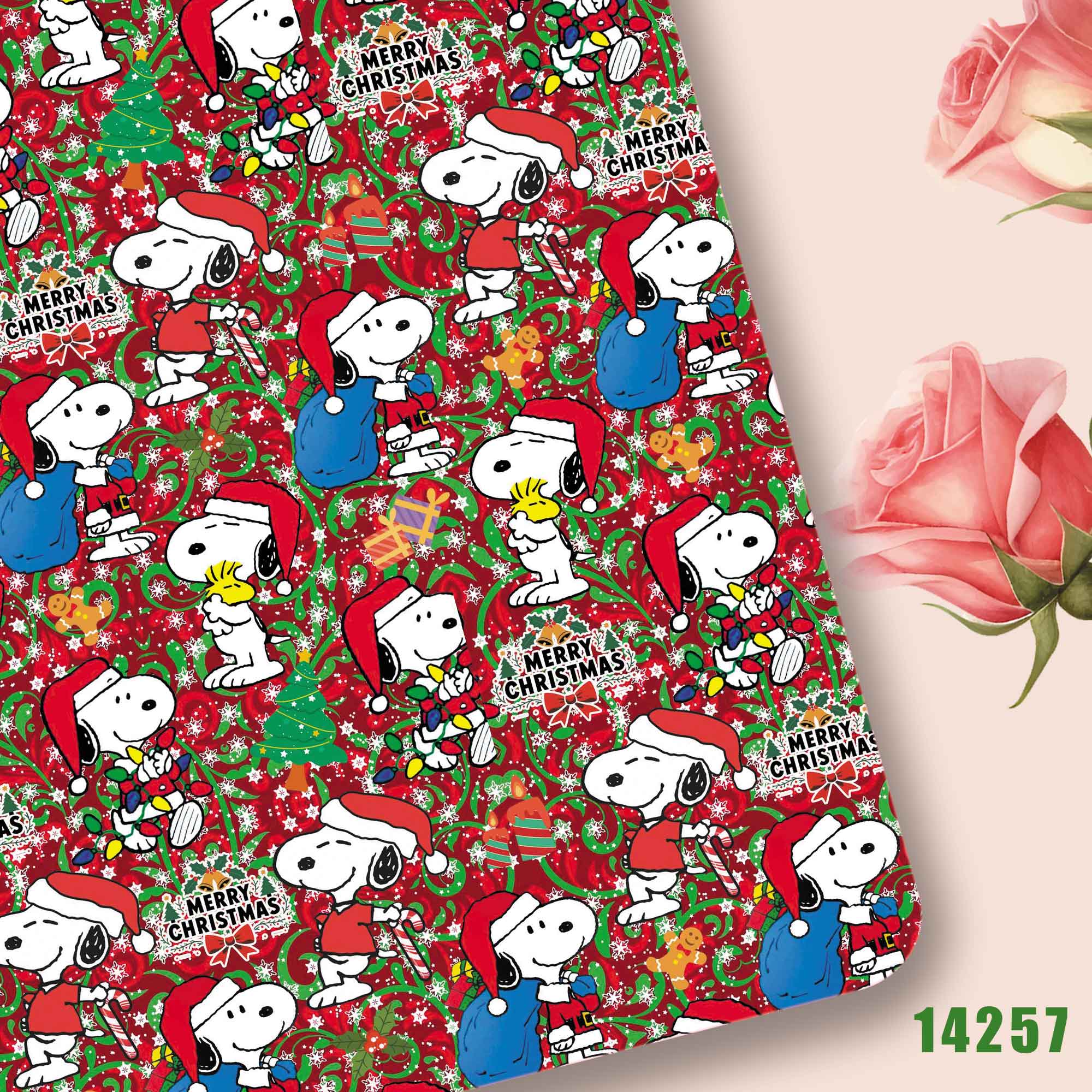 قماش تاكارا تومي سنوبي 140×50  - مراجعة Sewing Textiles وسعره