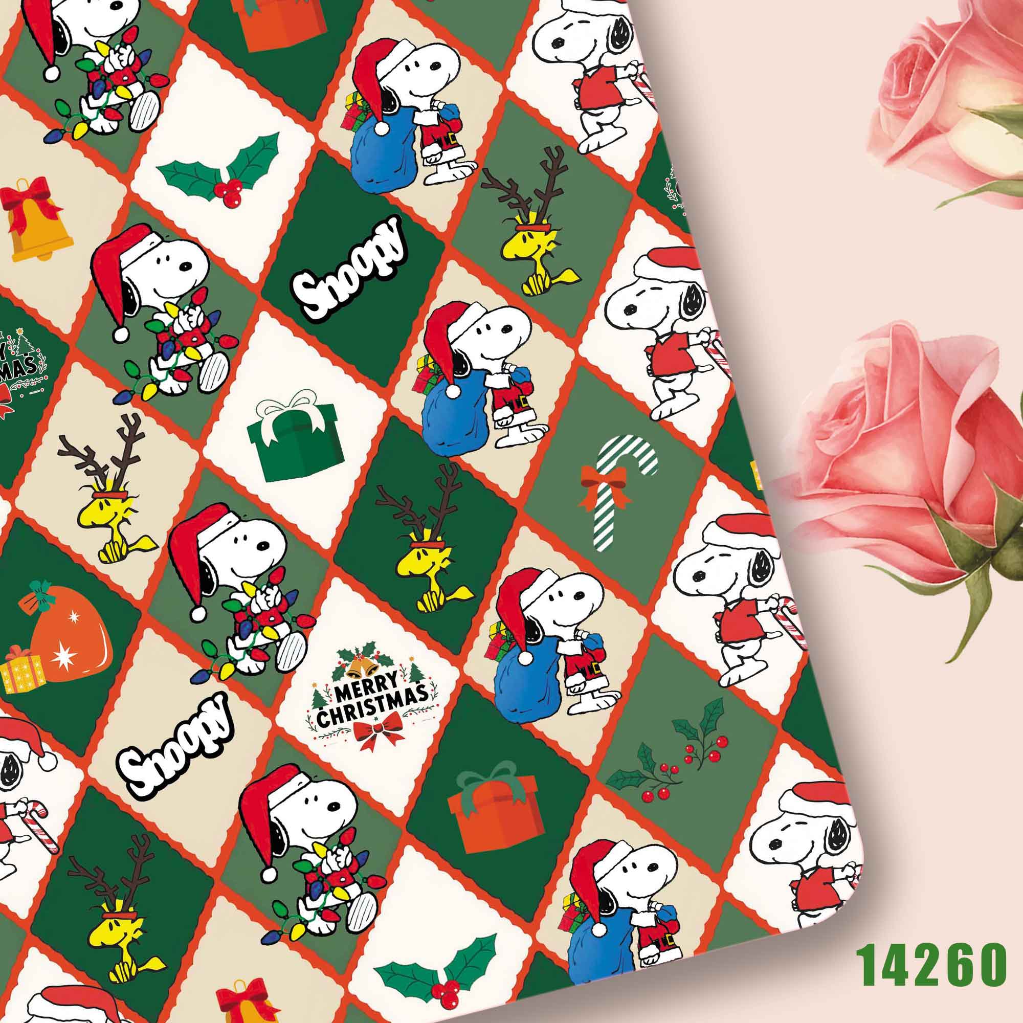 قماش تاكارا تومي سنوبي 140×50  - مراجعة Sewing Textiles وسعره