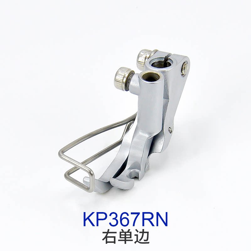 قدم ضاغطة Durkopp/JUKI KP367/K - مراجعة Sewing Tt وسعره