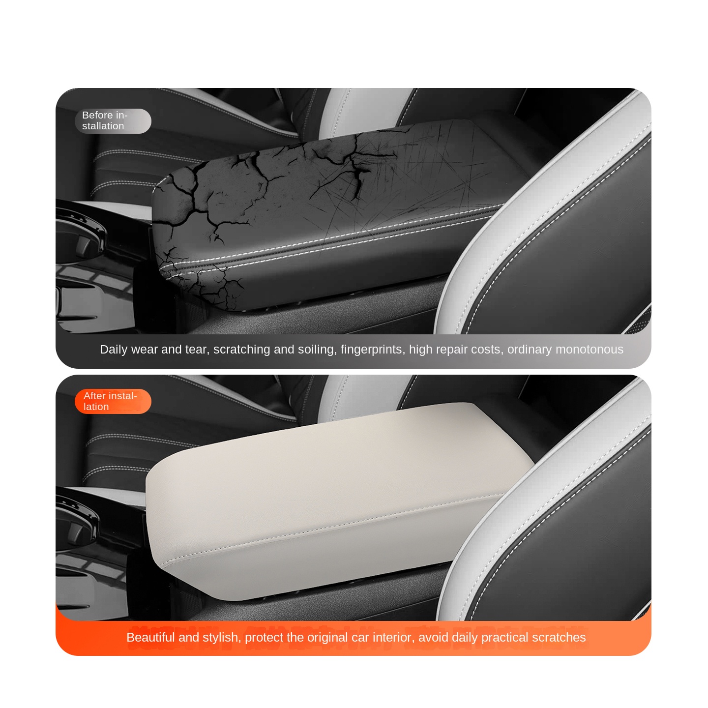 غطاء صندوق مسند الذراع من الجل - مراجعة Sewing Custom وسعره