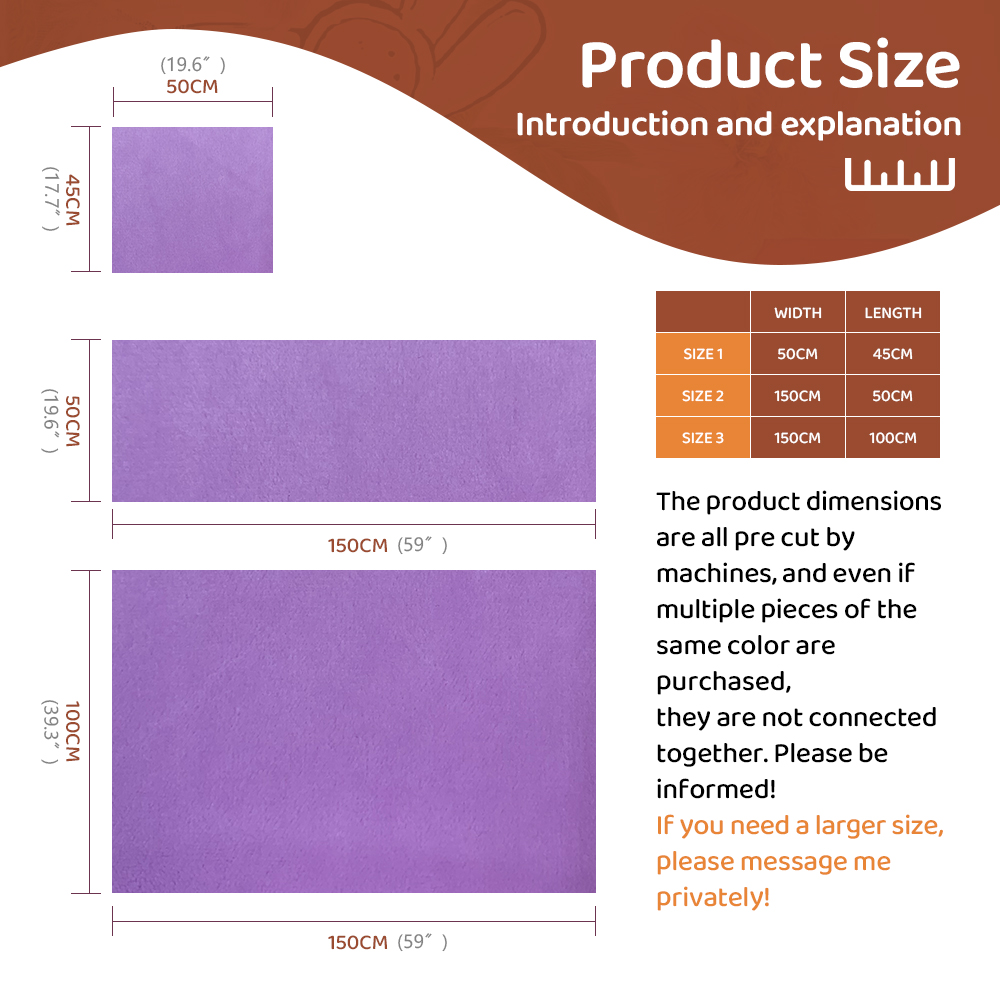 قماش بلش كريستالي فائق النعومة - مراجعة Sewing Textiles وسعره
