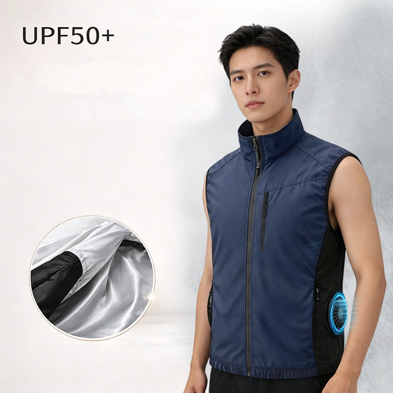 سترة تبريد ذكية للرجال لمنع ضر - مراجعة Sewing Vest وسعره